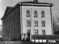 Здание школы 1960